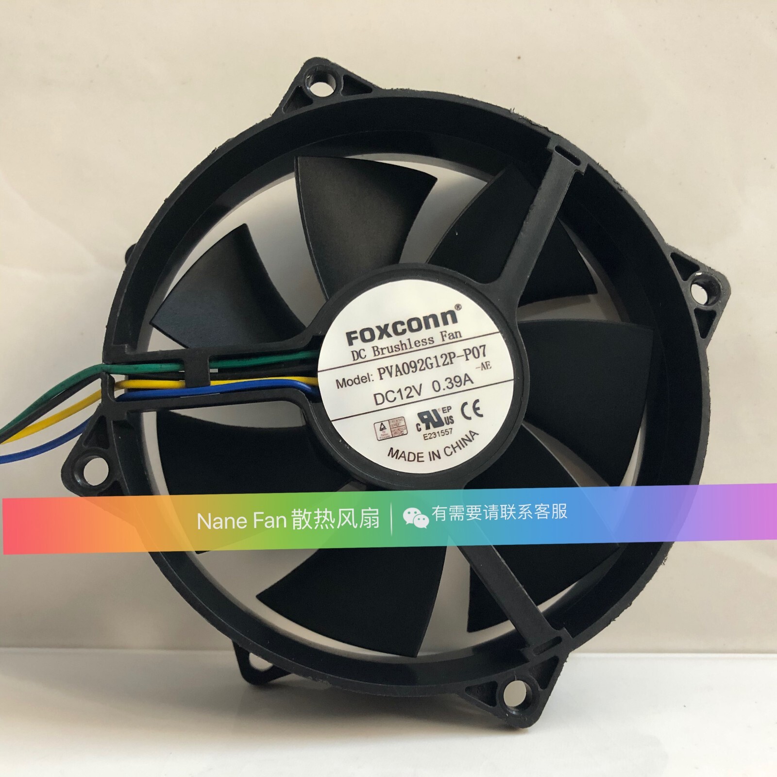 1 PCS Foxconn Fan PVA092G12P-P07 DC 12V 0.39A 9225 9CM 4 wire Cooling fan