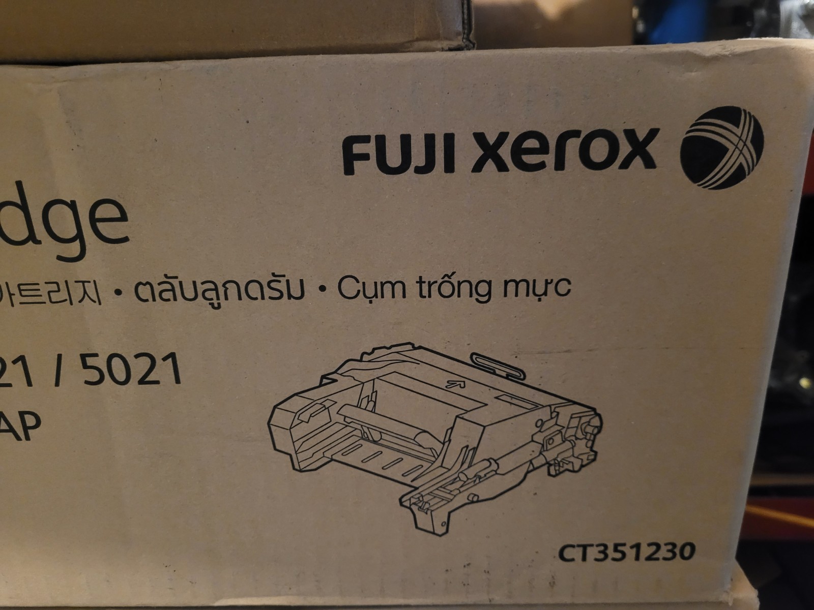 Genuine Fuji Xerox CT351230 Drum Cartridge ApeosPort-VII 4021/5021 NEW