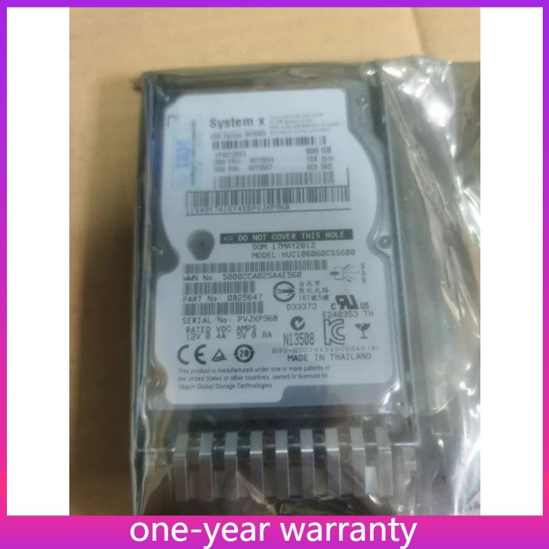 1PCS 49Y2003 49Y2004 IBM 90Y8872 90y8873 600G 2.5" Server Hard Drive SAS New
