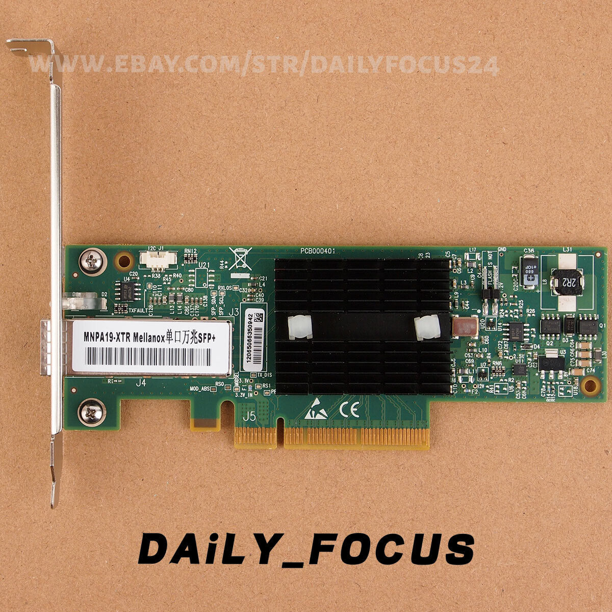 MELLANOX MNPA19-XTR CONNECTX-2 EN 10GB ETHERNET NETWORK ADAPTER