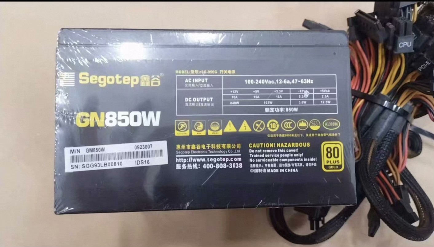 Segotep GN850W 850W ATX Power Supply 80 Plus Gold 100-240V
