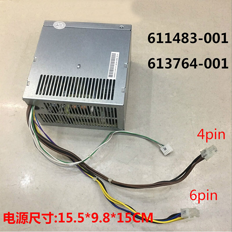 D10-320P1A 611483-001/ 611483-001 For HP 8300 8380 6300 6380MT 320W Power Supply