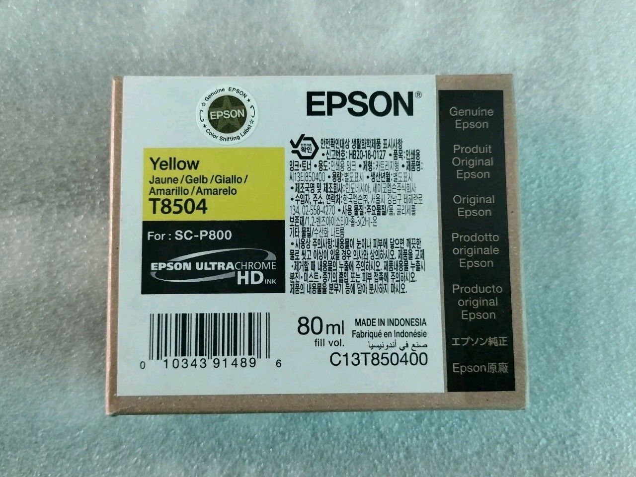 New Genuine Epson T8504 Yellow Ultra Chrome HD Ink For SC-P800 Exp 05-2027