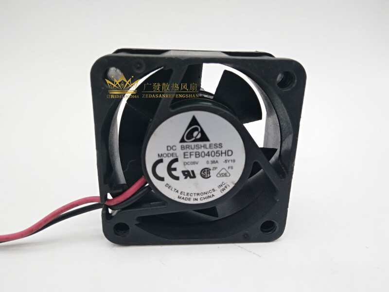 1pcs  DELTA EFB0405HD 4020 5V 0.38A 40mm server cooling fan 2pin