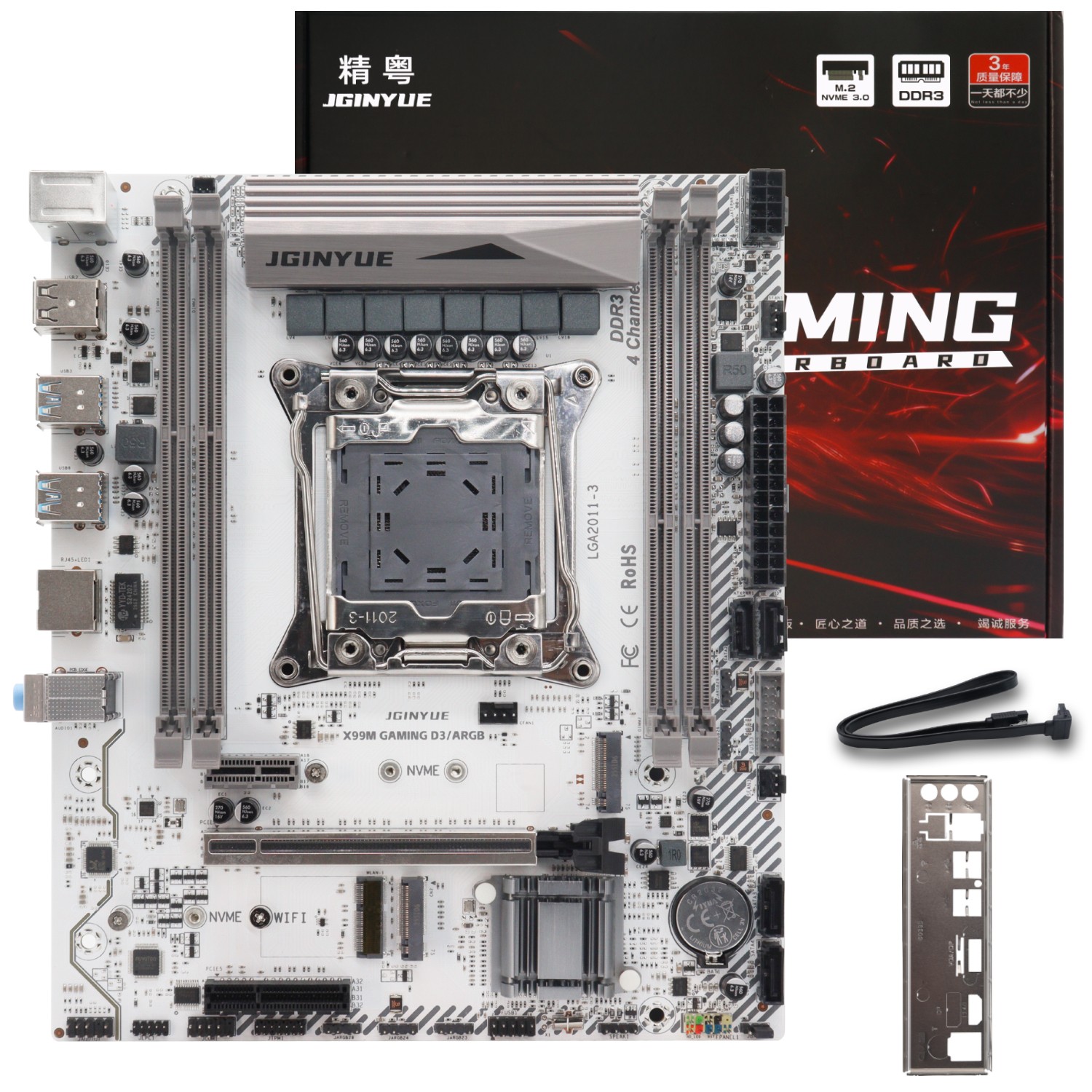 X99M GAMING D3/ARGB LGA2011‑3 M‑ATX Motherboard DDR3 128GB PCIe3.0 M.2 NVME SATA