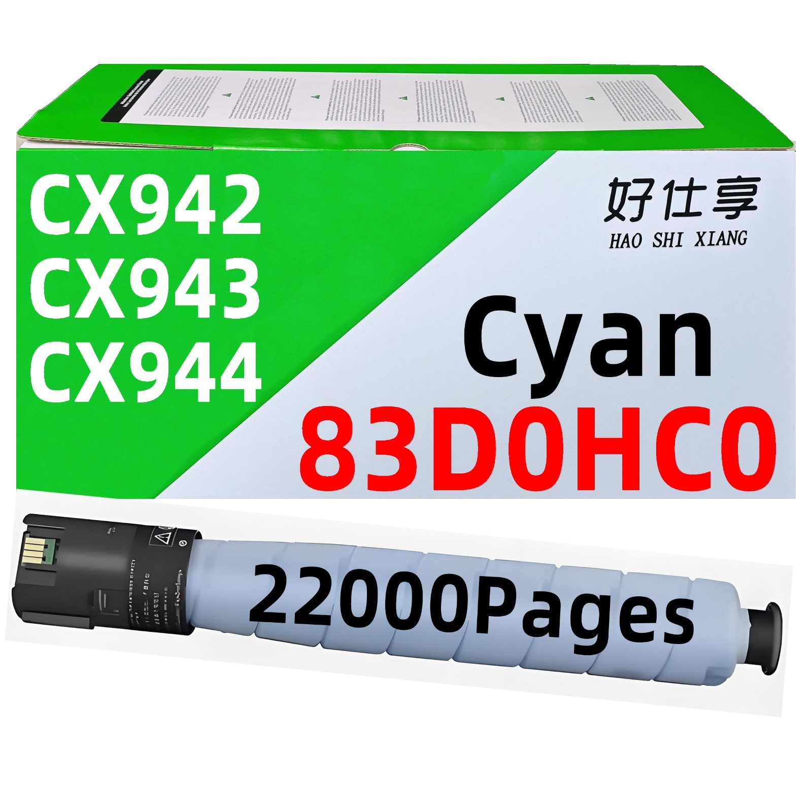 83D0HC0 Cyan Toner Cartridge Compatible for Lexmark CX942 CX943 CX944 Printer