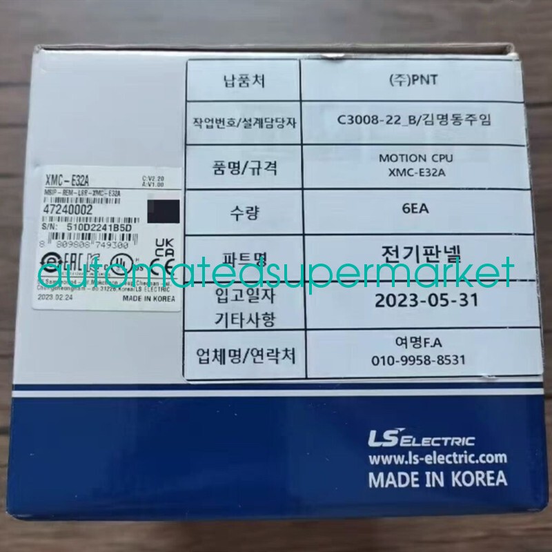 1Pcs New XMC-E32A Motion Controller Shipping by DHL/FedEX