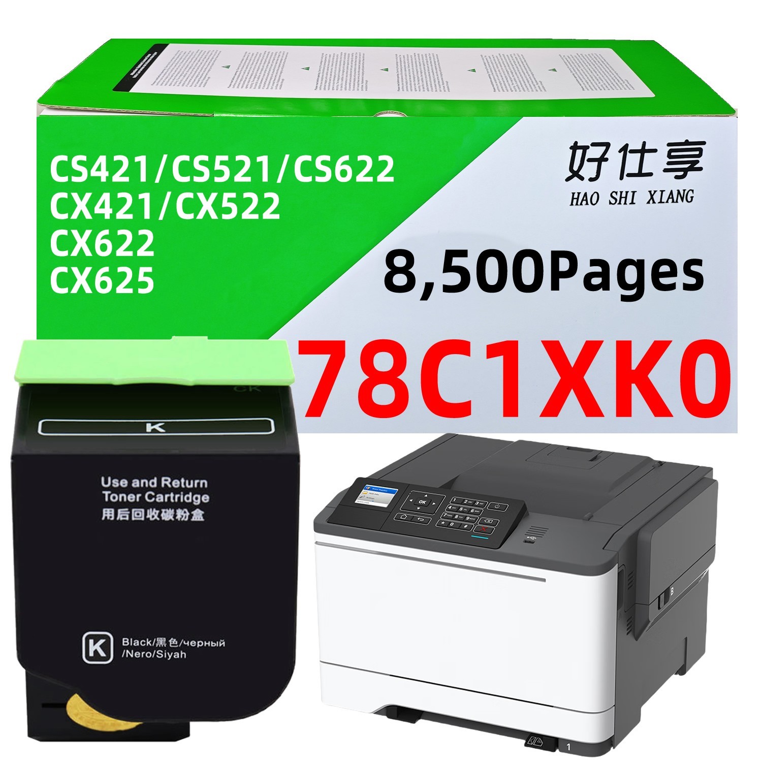 78C1XK0 Black Toner Cartridge Compatible for Lexmark CX421 CX522 CX622 CX625