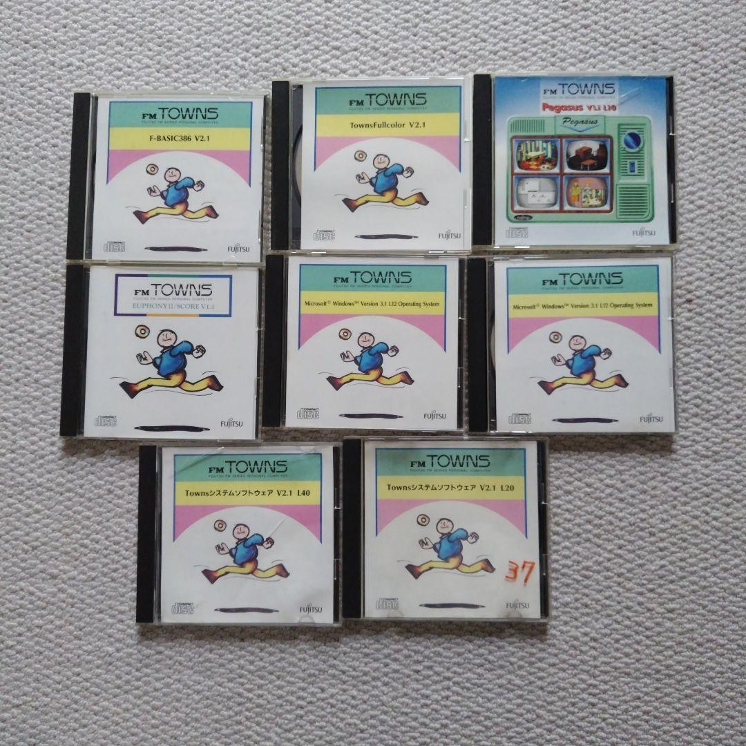 FM TOWNS Software Set Various Titles CD-ROM Fujitsu FM TOWNS Untested
