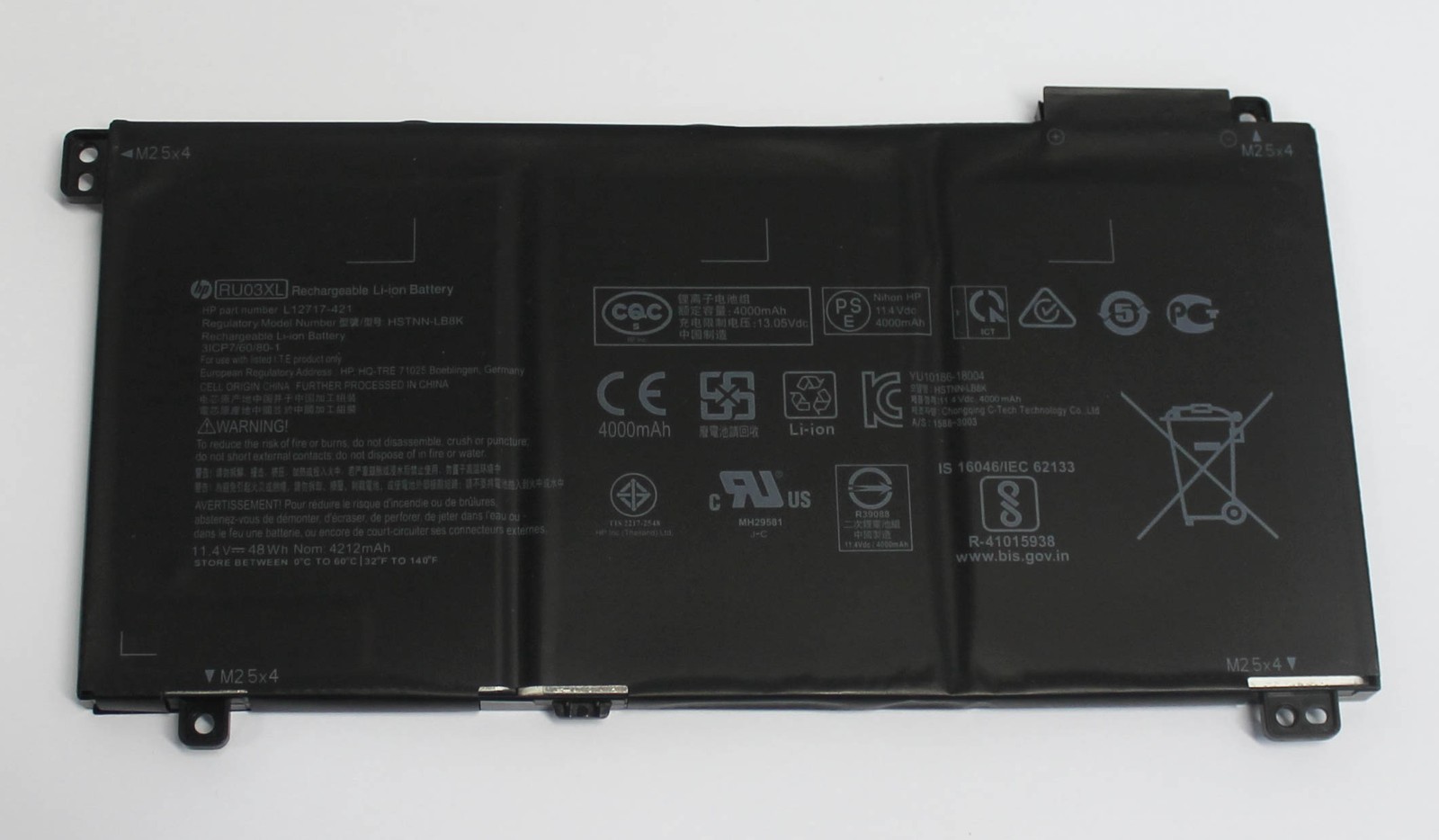 L12717-171 HP BATTERY - 3C 48WH 4.21AH LI (RU03048XL-PR) "GRADE A"