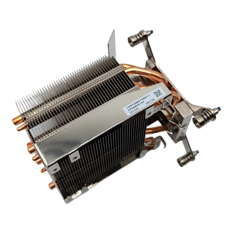 13PF0460T08011 - Heatsink with Fan 