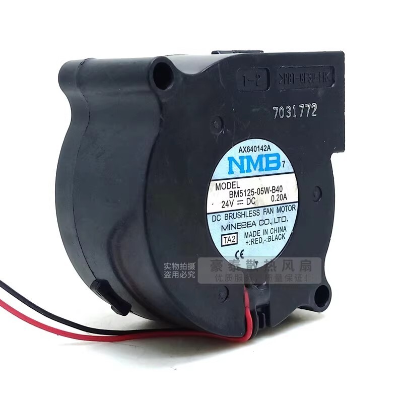 NMB BM5125-05W-B40 5025 DC24V 0.20A 5CM 2-Wire Dual Ball Turbo Cooling Fan