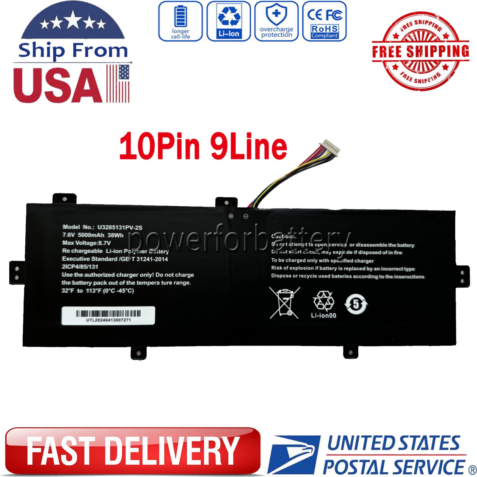 10Pin 9Line New Battery-U3285131PV-2S1P For Prestigio Smartbook 141 C7 PSB141C07