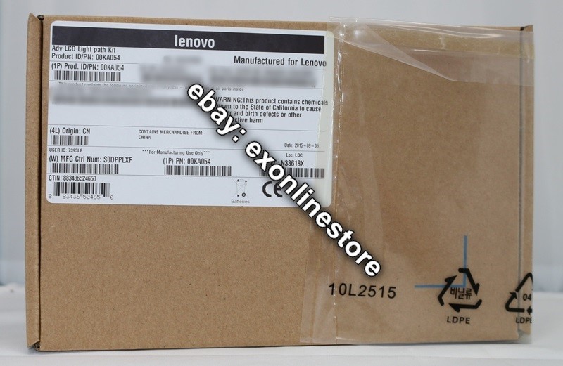 00KA054 - System x Advanced LCD Light path Kit