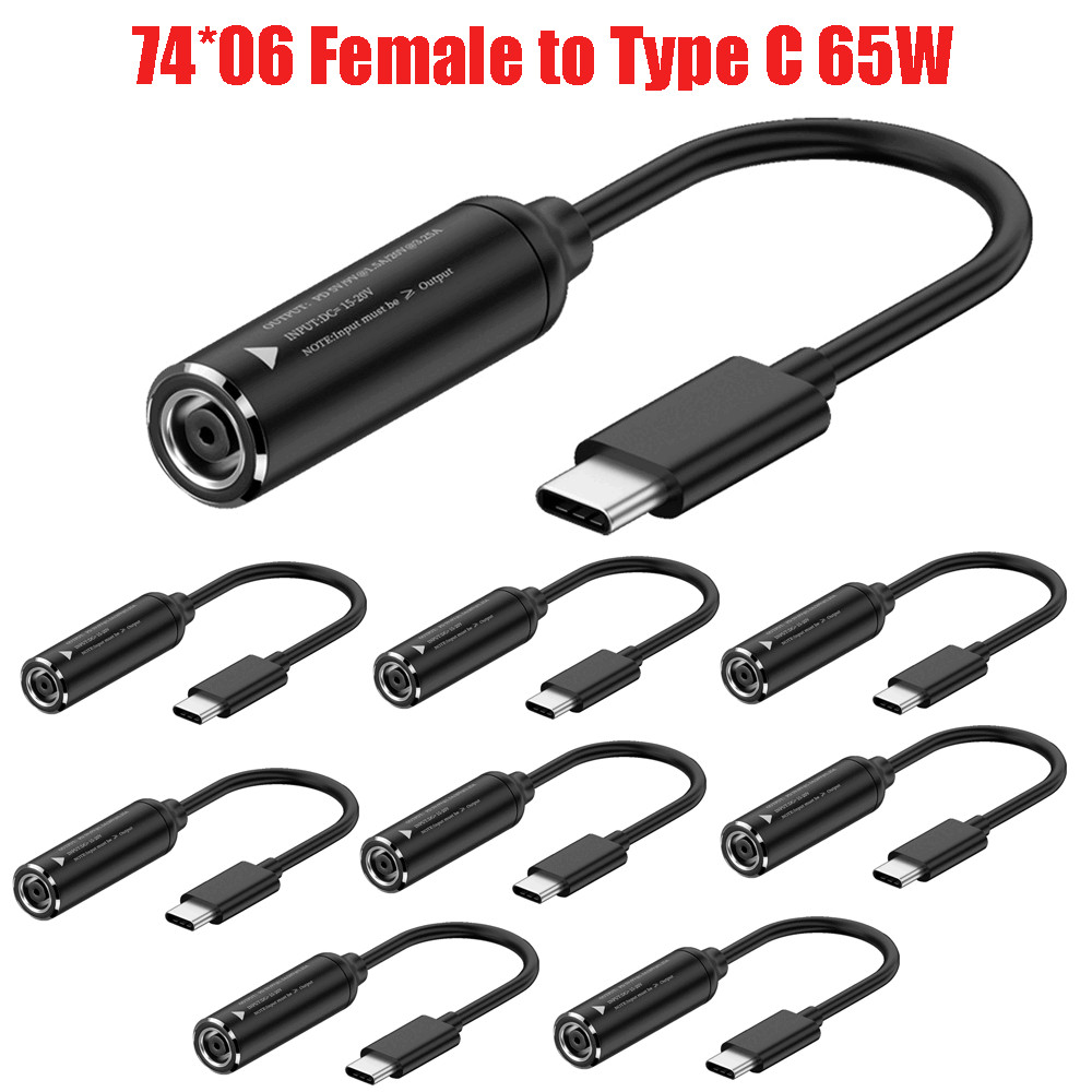 10X 65W 74*06 Female to Type C Charger Converter USB Cable Adapter Fit HP Dell