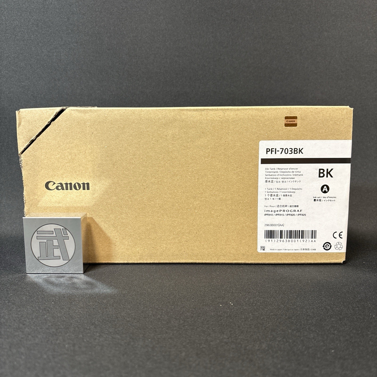 Canon PFI-703 BK Ink Tank 700ml Expired New Unopened PFI-703BK