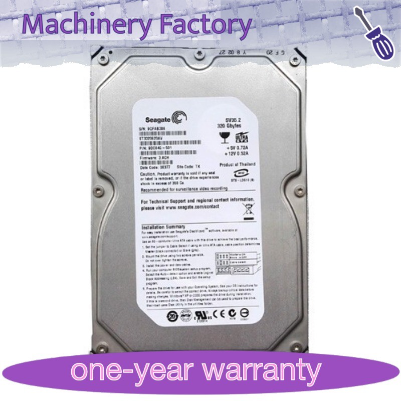 New Seagate 320GB ST3320620AV 7200RPM IDE 3.5" PC CCTV VCR HDD Hard Disk Drive