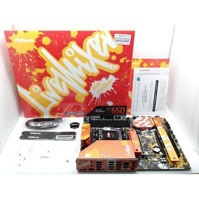 ASRock B650 LiveMixer ATX Motherboard AMD Ryzen 7000 AM5 DDR5 PCIe Gen5 4K Japan