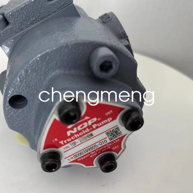 1pcs new NOP gear pump TOP-212HBM single pump head  Shipping DHL or FedEX