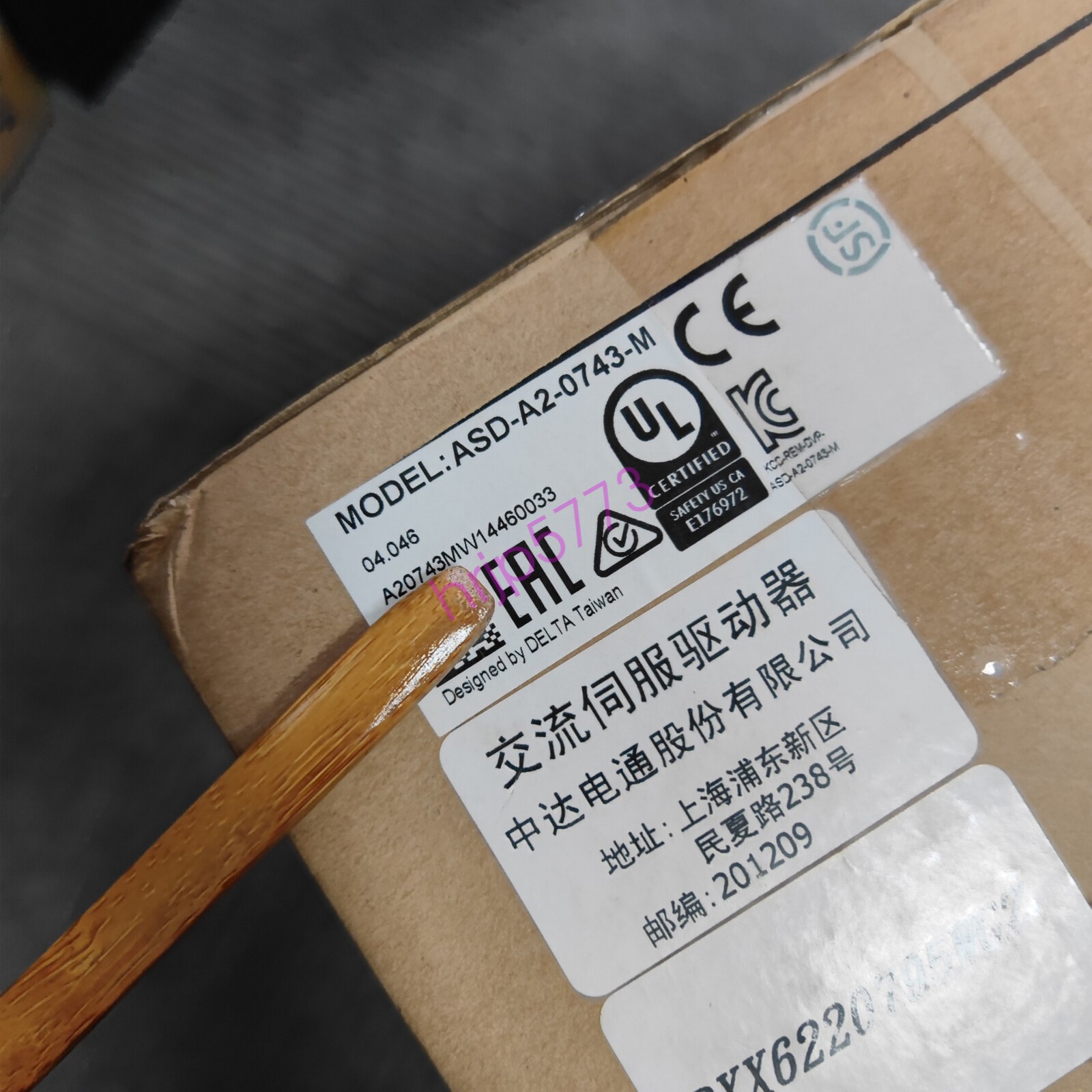 1PC NEW IN BOX Delta Servo Drive ASD-A2-0743-M 750W 380V Fast Delivery#XR