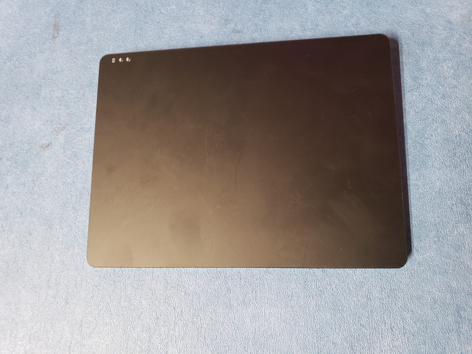 Amazon Basics Wireless Multi-Touch Trackpad Dual Device Rechargeable Black