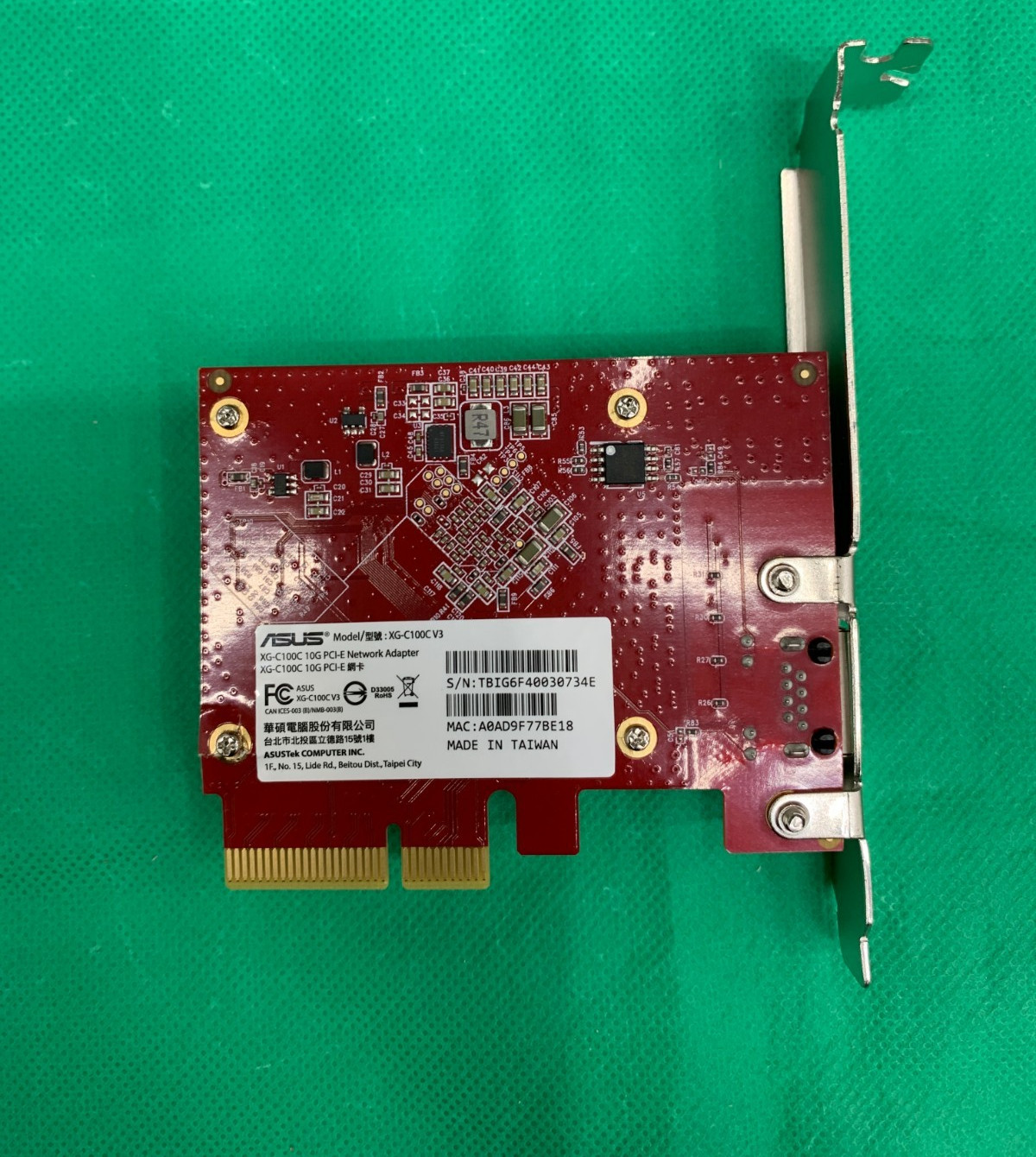 ASUS XG-C100C V3 10G PCI-E Network Adapter Card