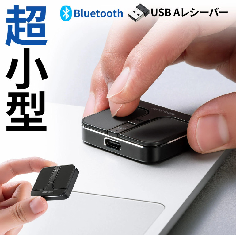 Sanwa Direct Limited Edition 400-MAWB216 Bluetooth Wireless Mouse New