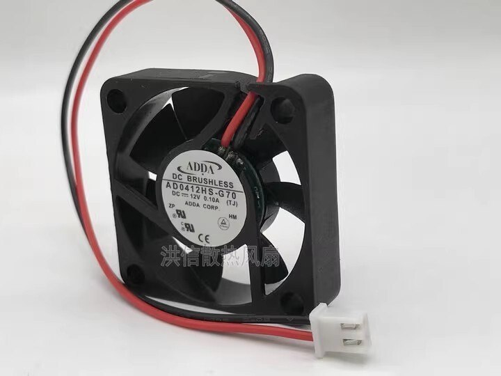 ADDA 4010 AD0412HS-G70 DC12V 0.10A 4CM 2-Pin Silent Cooling Fan