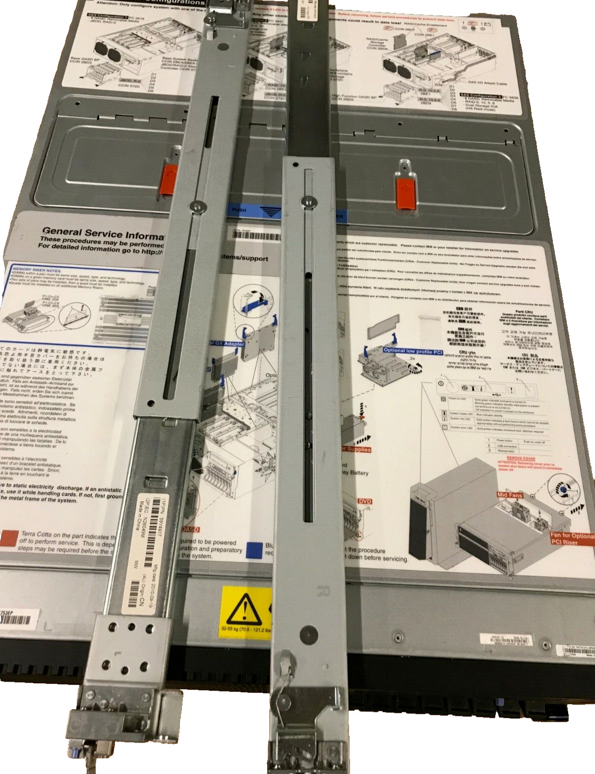 IBM Power7 740 4-Core System 64GB Memory Plus Rails 8205-E6B