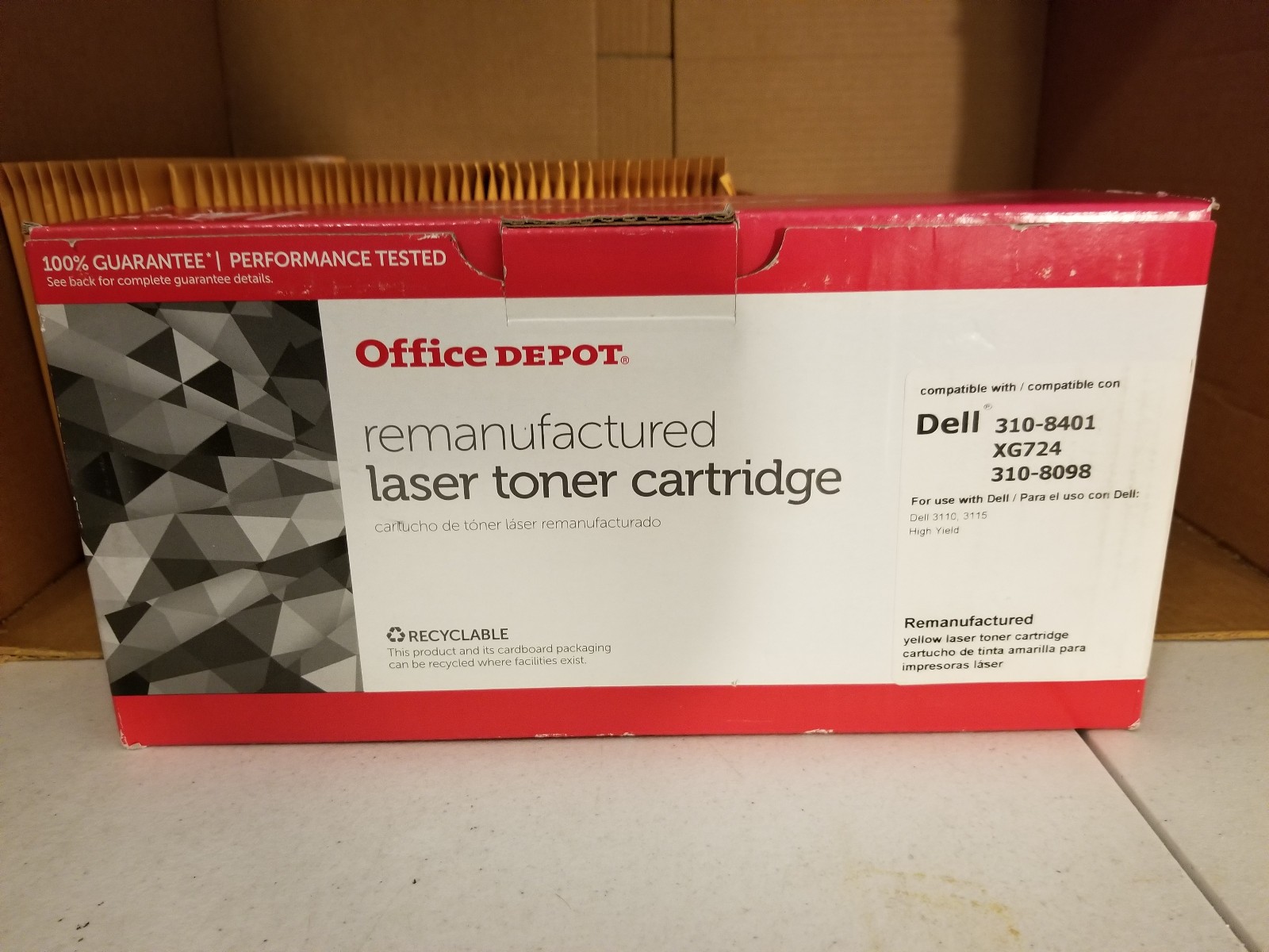 Office Depot 310-8401 Yellow LaserJet Laser Printer Toner Cartridge for Dell