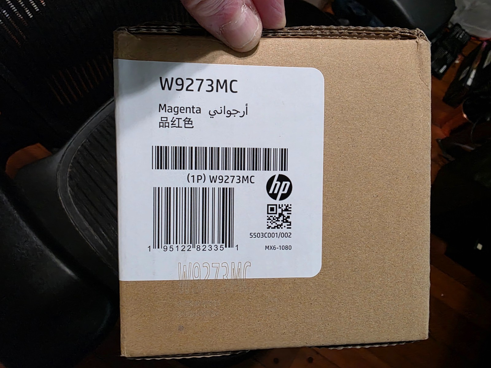 New OEM Genuine HP LJ W9273MC Magenta Toner
