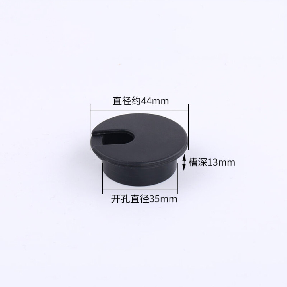 35mm Computer Desk Table Grommet Cable Tidy Port Outlet Wire Hole Surface Cover