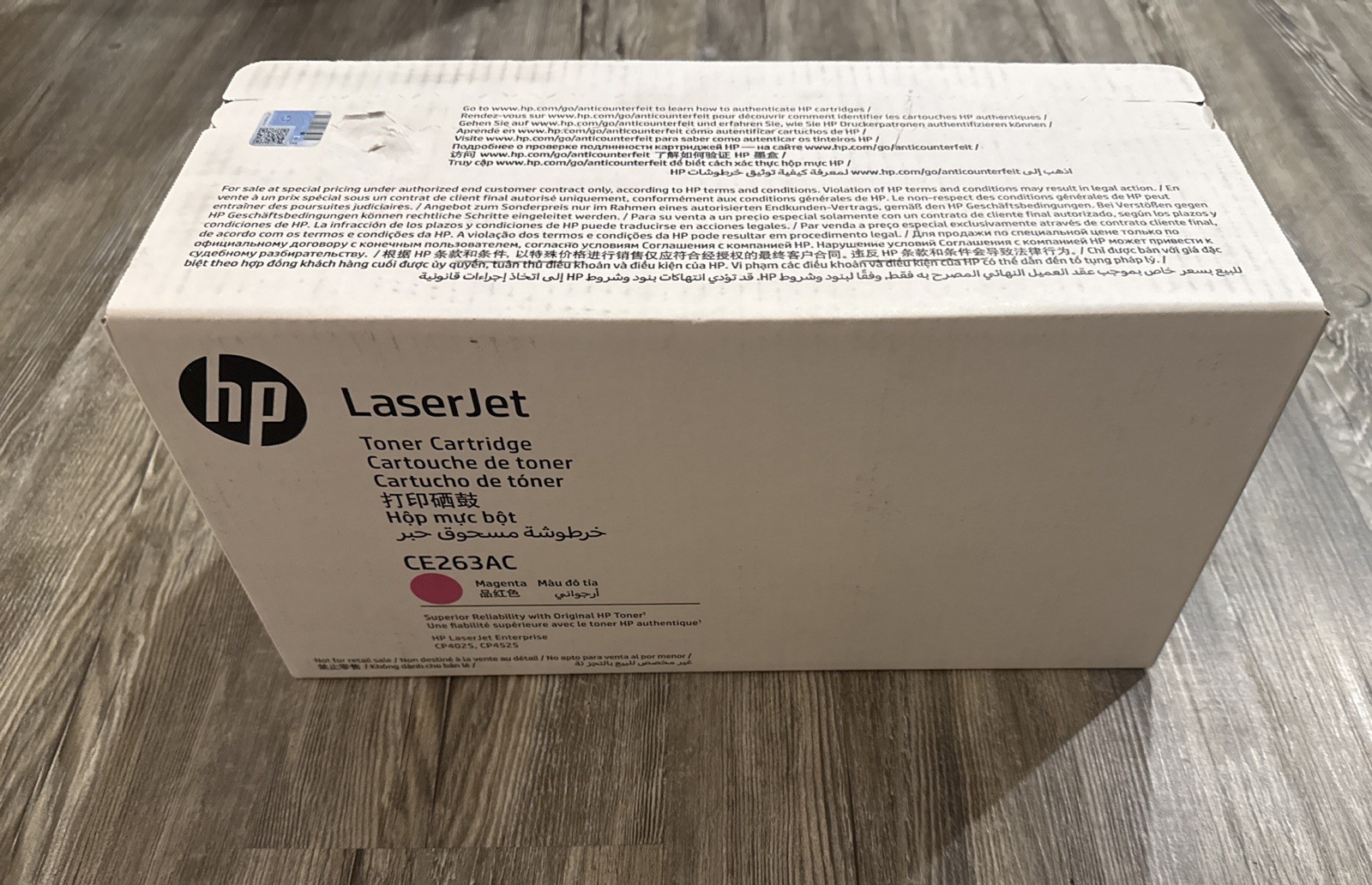 *NEW/SEALED* Genuine HP Laserjet CE263AC MAGENTA Toner Cartridge CP4025/CP4525