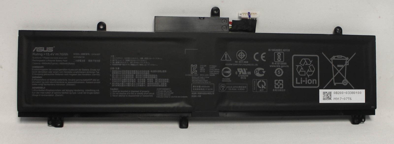 0B200-03380100 ASUS BATTERY 15.4V 76WH ROG ZEPHYRUS S GX502GW-XB76 "GRADE A"