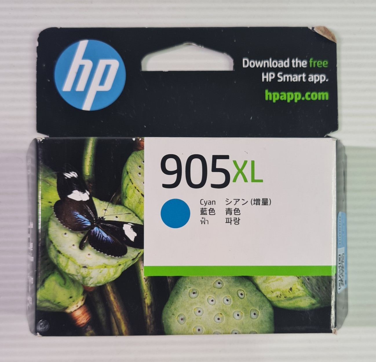 HP Genuine 905XL CYAN T6M05AA HP OFFICEJET PRO 6950, 6960, 6970  - 825 Pgs