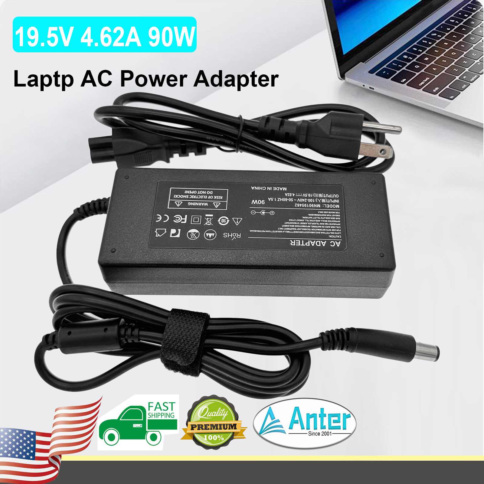 90W AC Adapter For Dell Inspiron 17 (5748), 17 (5749) Laptop Power Supply Cord
