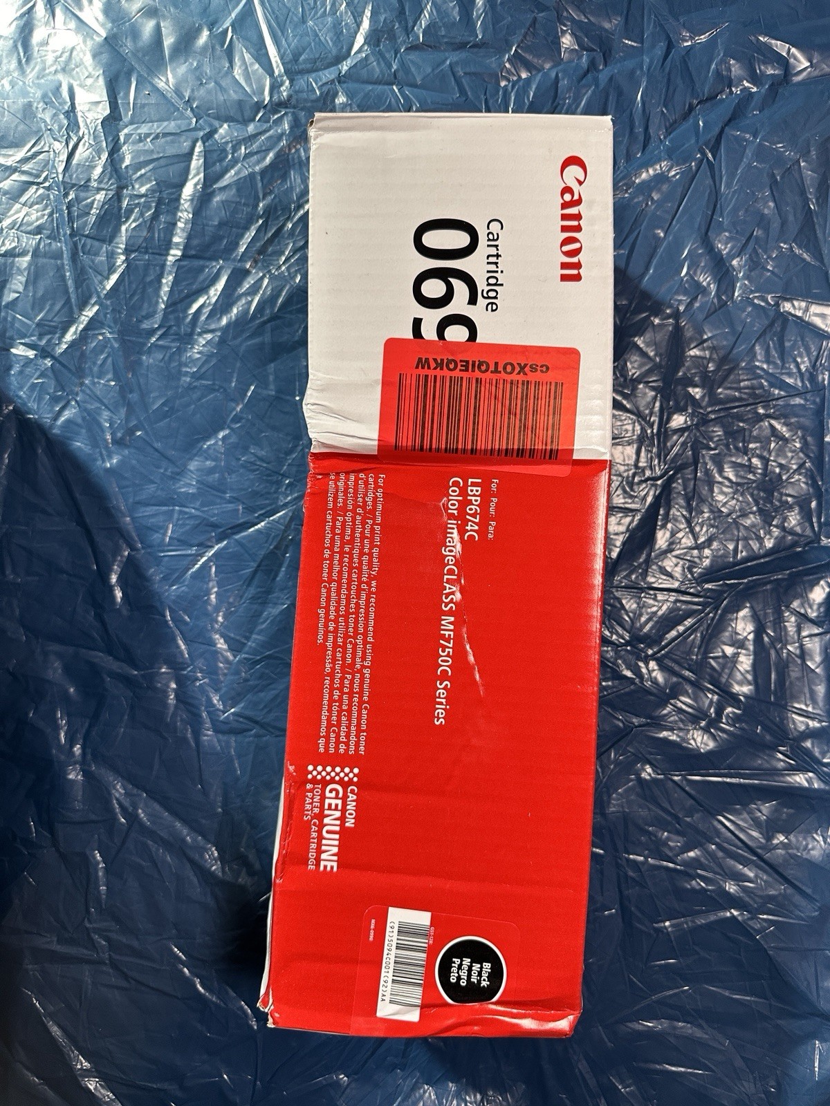 Canon Genuine 069 Black Toner Cartridge New / Damage Box 