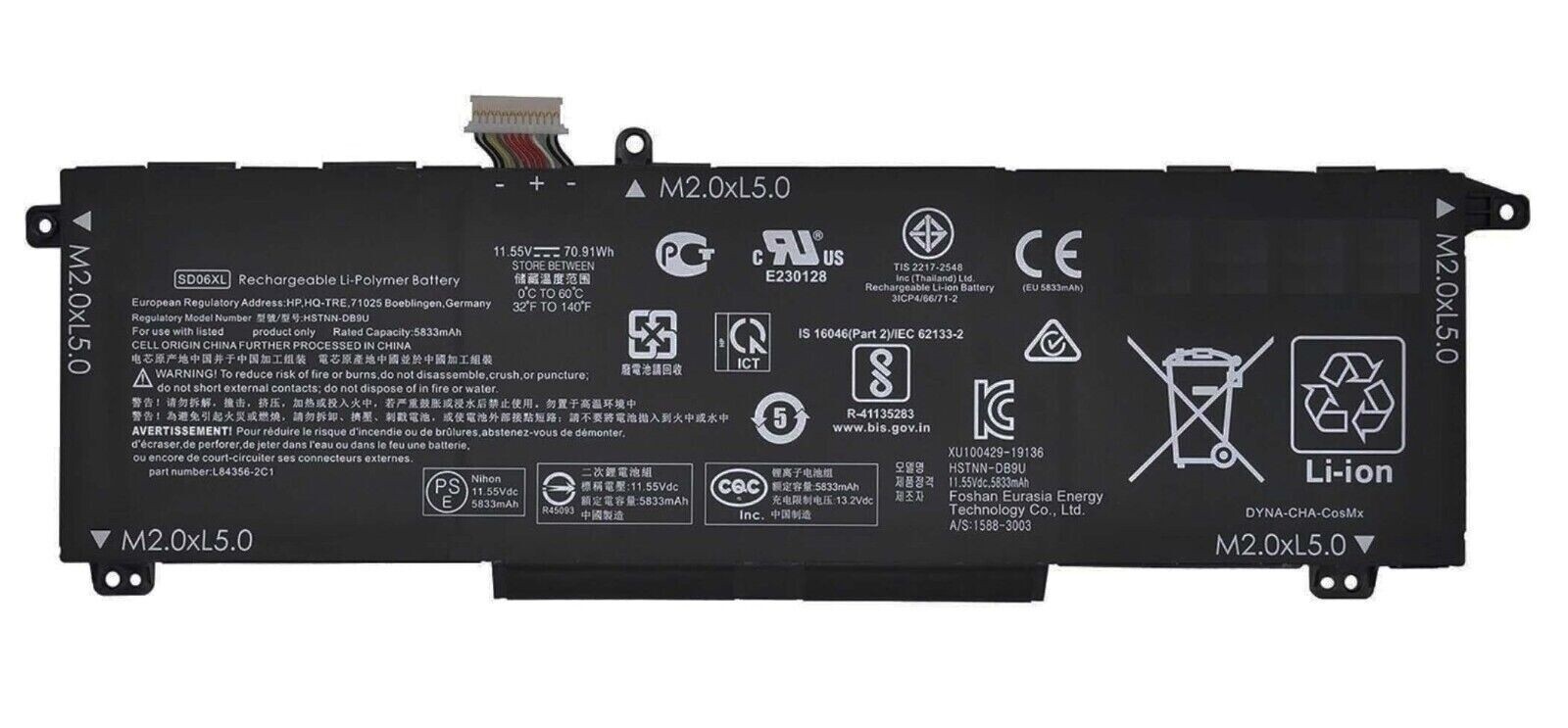 New 70.91Wh SD06XL Battery for HP Omen Gaming 15-en 15-en0000 15-EN0151NF 3Cell