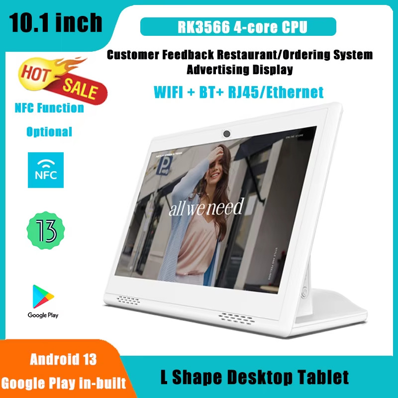 10.1 inch L-shaped Desktop Android Tablet Horizontal Touch Screen 2G+16G ,Wifi+B