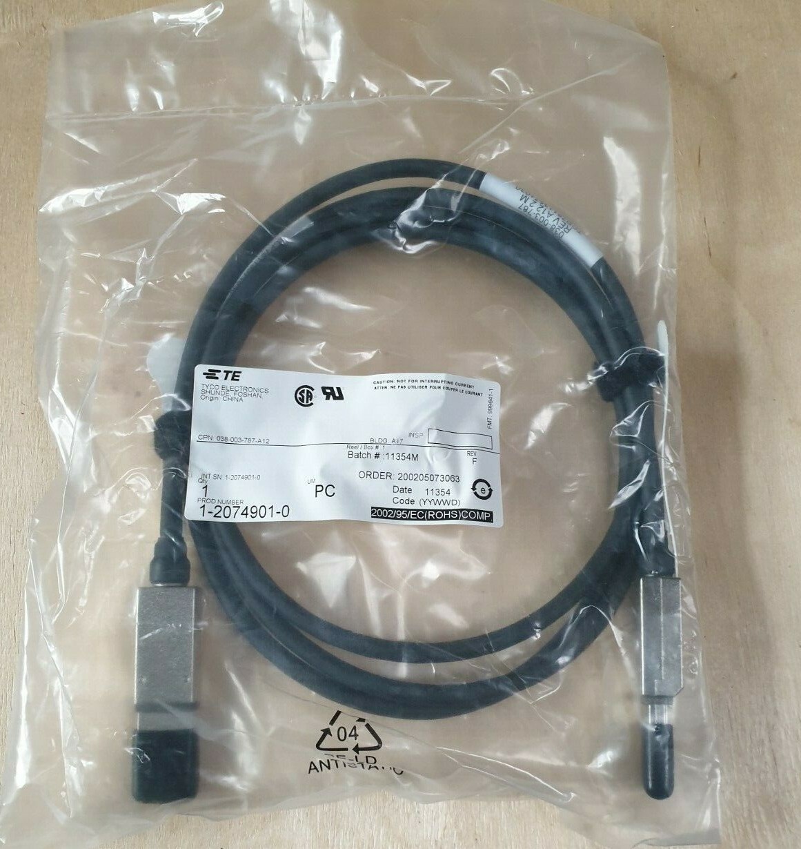EMC/TYCO 038-003-787  2m' Mini-SAS to Mini-SAS  Cable