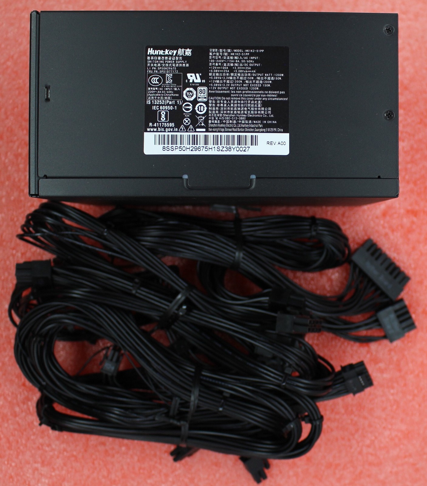 5P51D77172 - GENUINE Lenovo Legion T7 34IRZ8 1200W Multi 90% Power Supply