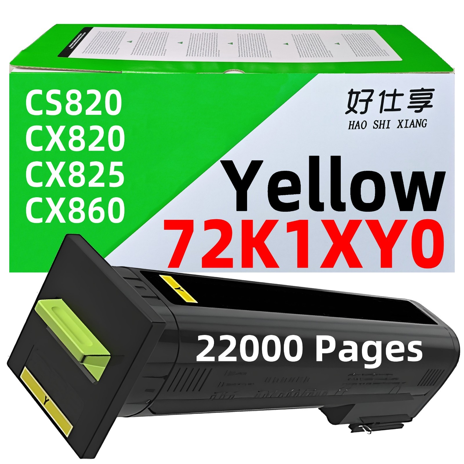72K1XY0 Yellow Toner Cartridge Compatible for Lexmark CS820 CX820 CX825 CX860