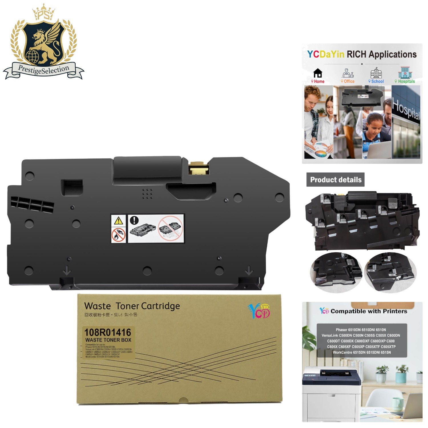 Reliable Waste Toner Box - Prevents Leakage & Pollution for Your Laser Printers