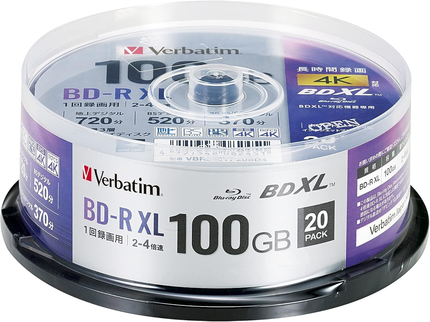 Verbatim Bar Bay Tum 1 time Recording Blu-ray Disc BD-R XL 100GB 20 pieces New