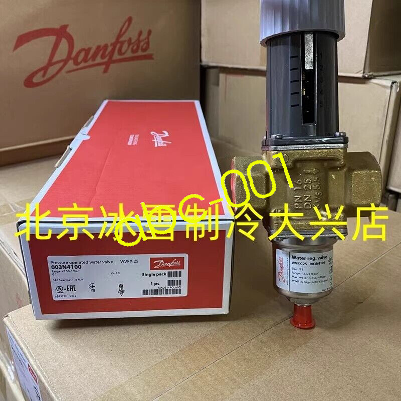 1pcs Danfoss Pressure operated Water Valve WVFX25 003N4100  3.5-16bar  G1