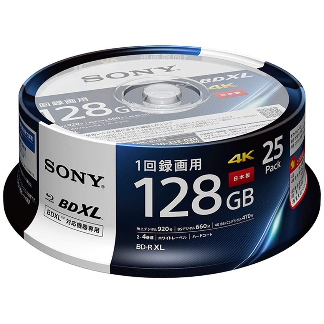 Sony Made in Japan Blu-ray Disc BD-R XL 128GB Approx 15 hours of terrestrial