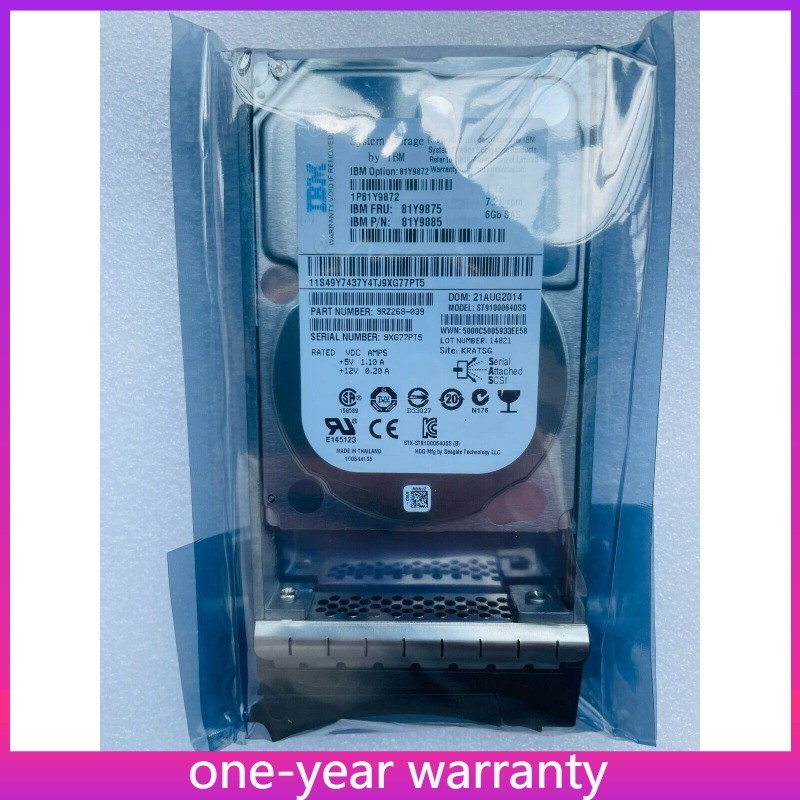 1PCS 81Y9875 IBM 1TB SAS 6Gbps 7.2K RPM 2.5" Hard Drive 81Y9872 81Y9885 DS3524