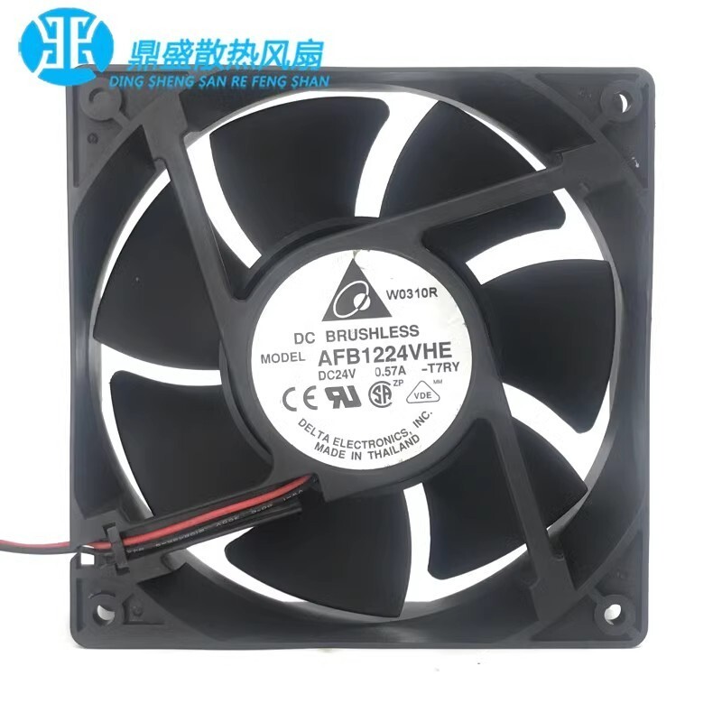 Delta AFB1224VHE 12038 DC24V 0.57A 12CM 2-Wire Dual Ball Inverter Cooling Fan