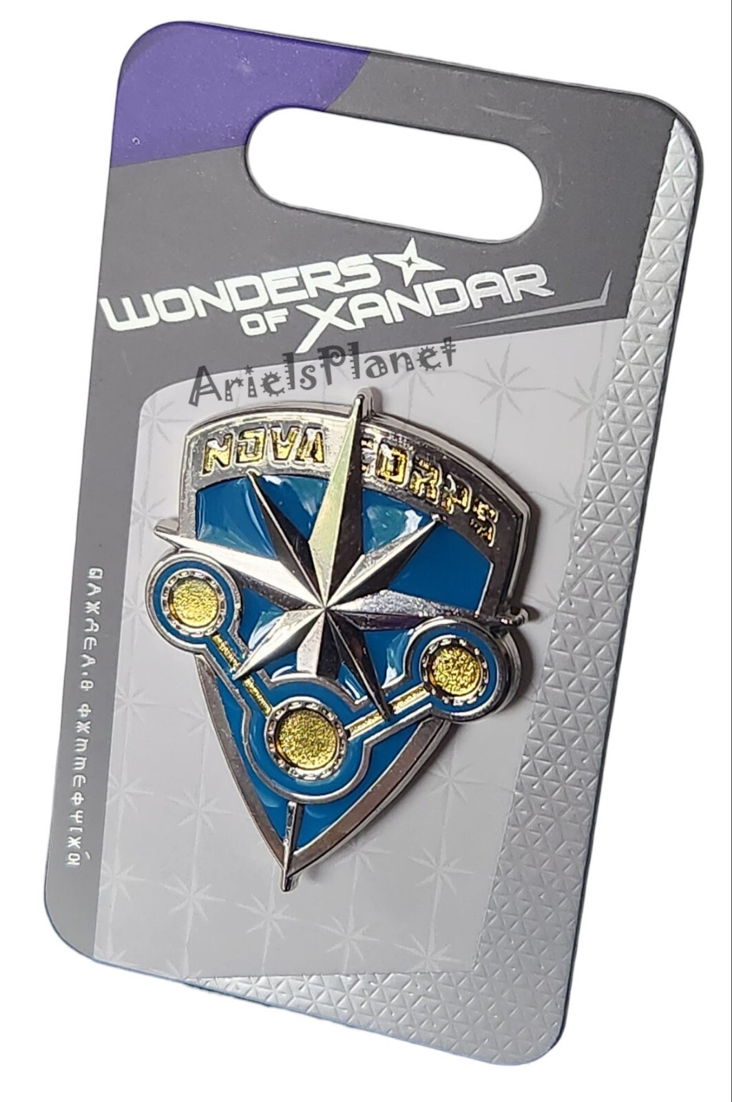 Disney Parks Marvel Guardians Of Galaxy Wonders Of Xander Nova Corps Badge Pin