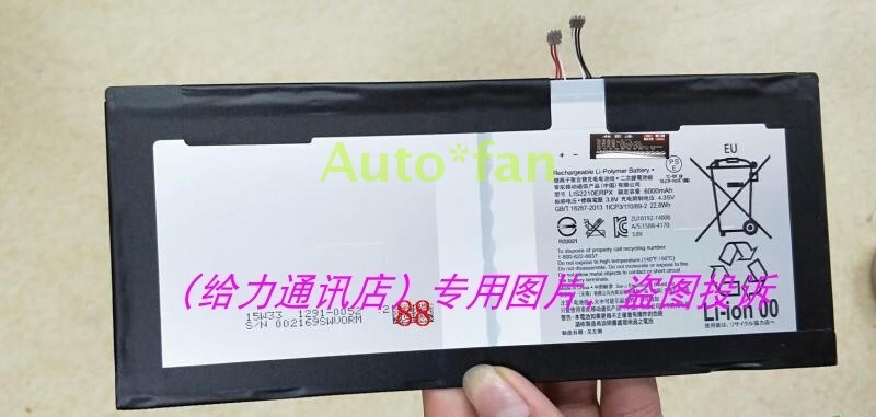 1pc for new LIS2210ERPX LIS2210ERPC SGP712 SGP771 Xperia Z4 TABLET battery